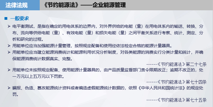 07160157D42647E8 (1).png